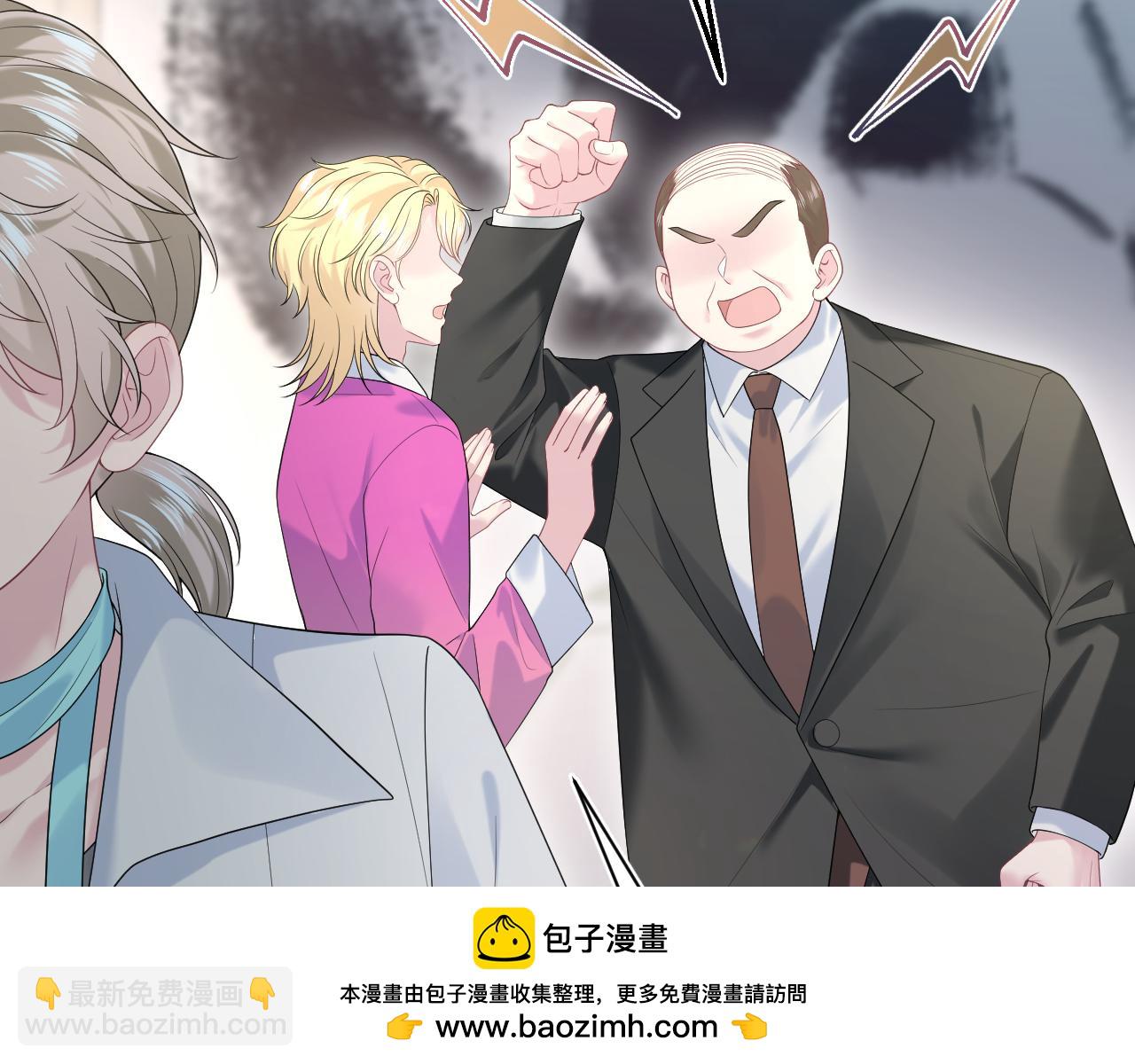 251 奶糖的滋味你知道83