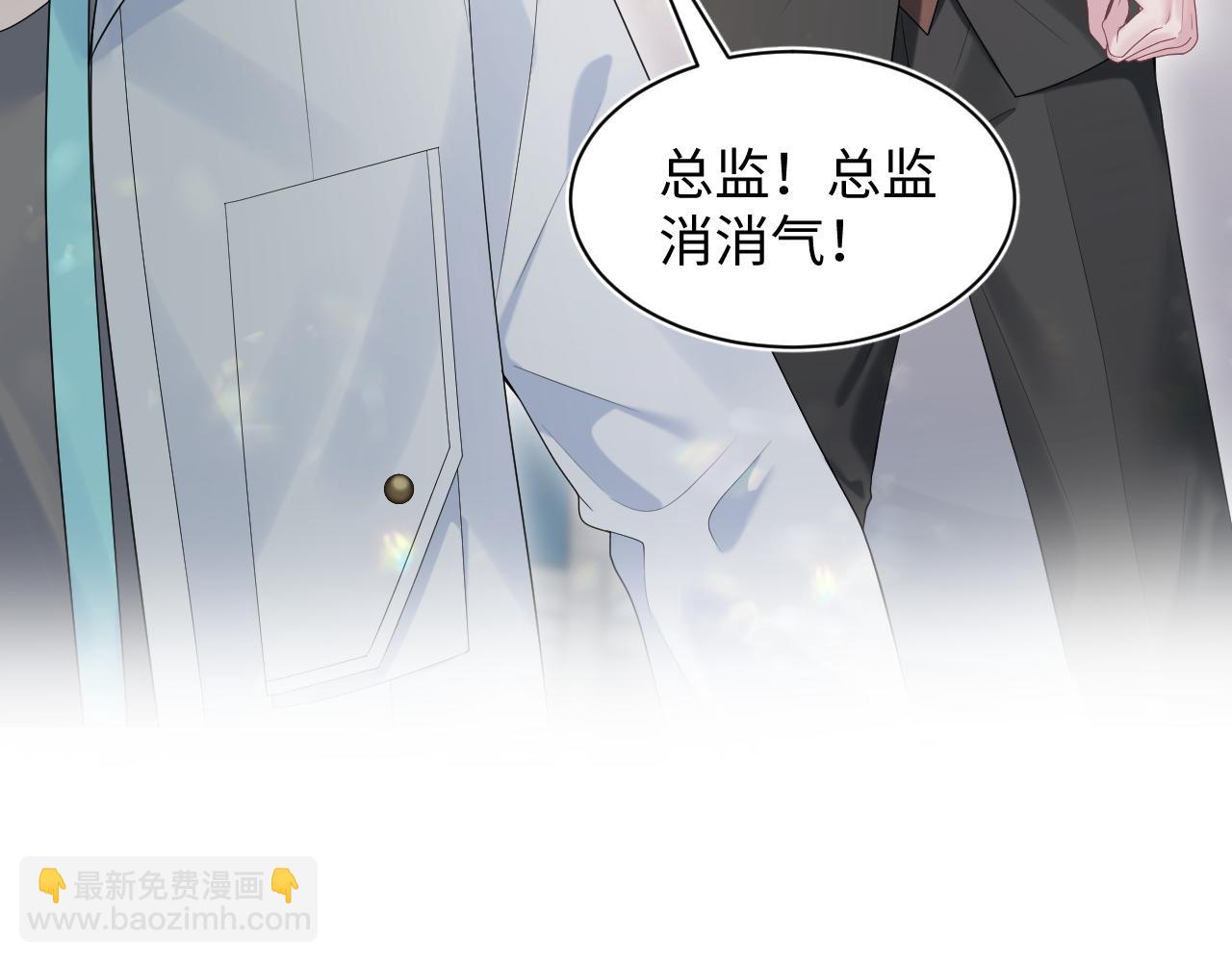 251 奶糖的滋味你知道84