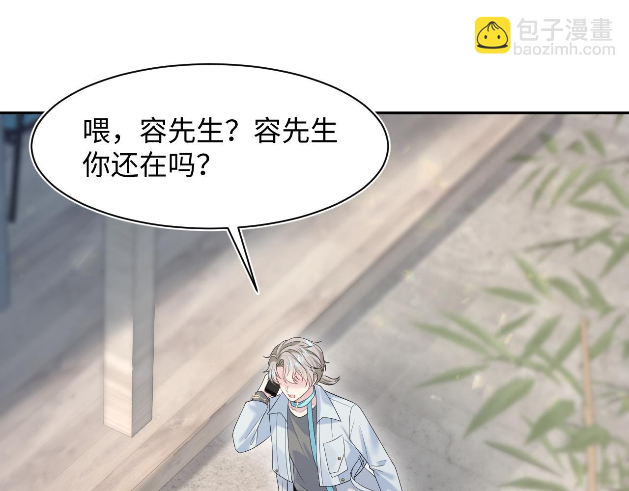 251 奶糖的滋味你知道85