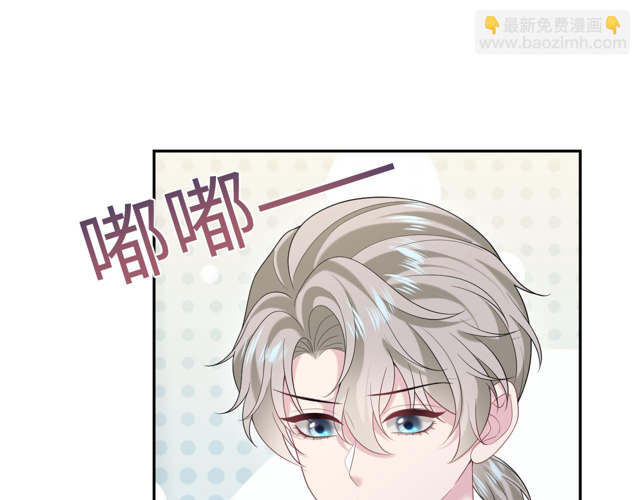251 奶糖的滋味你知道87