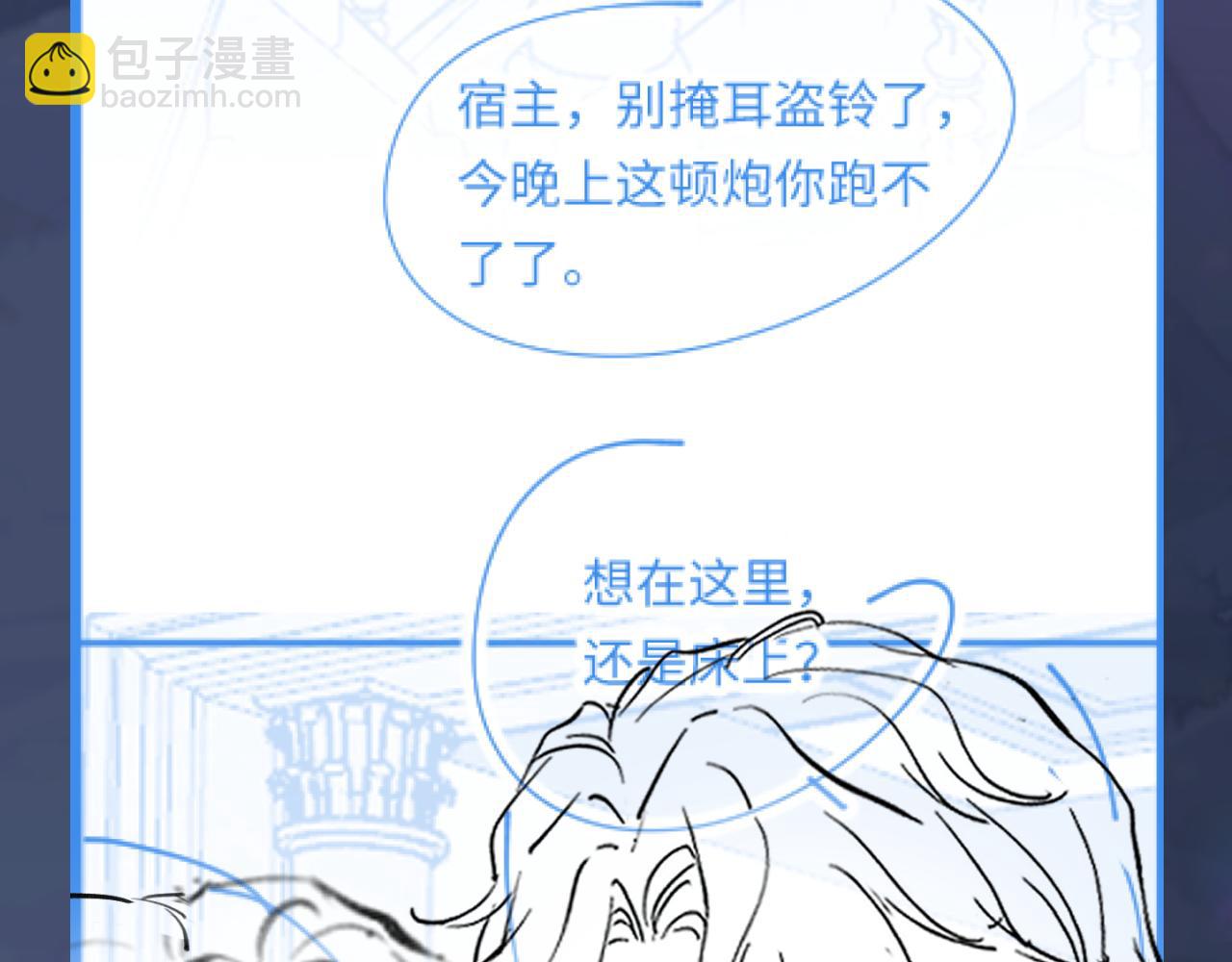 251 奶糖的滋味你知道96
