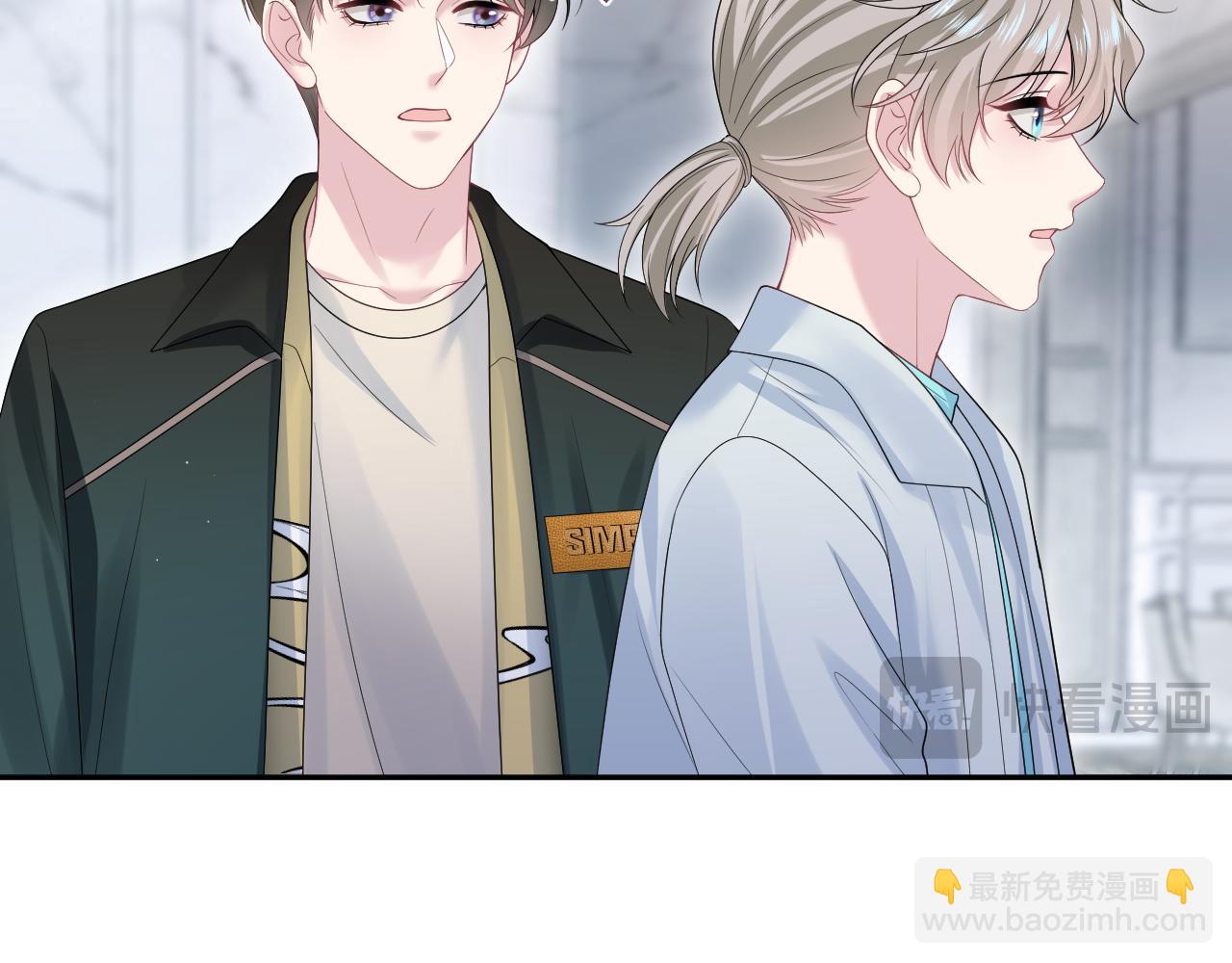 第252话 容先生别致的“口味”11
