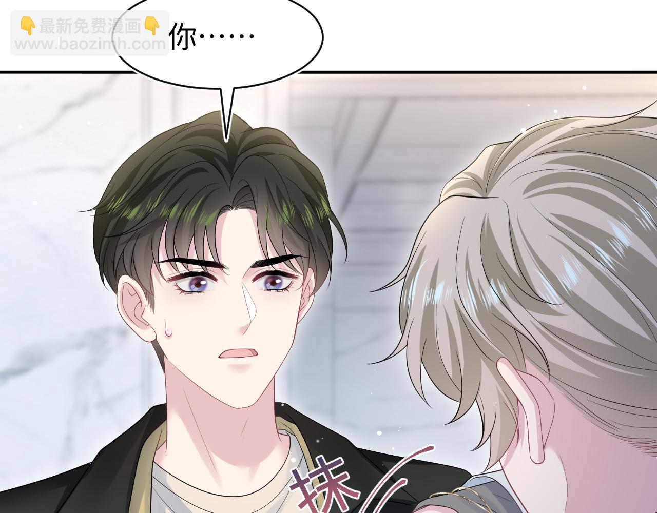 第252话 容先生别致的“口味”22