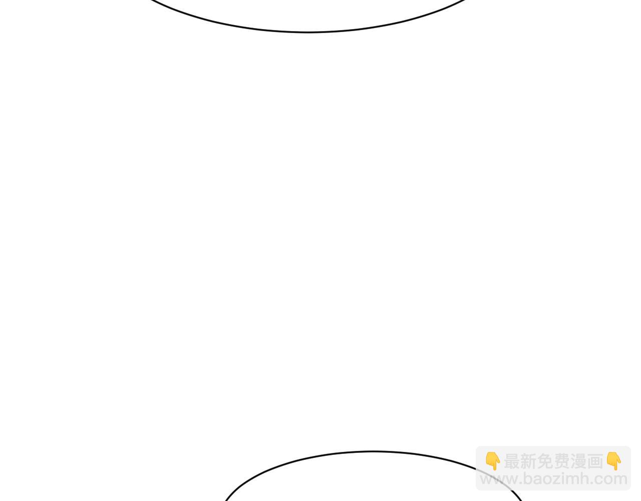 第252话 容先生别致的“口味”34