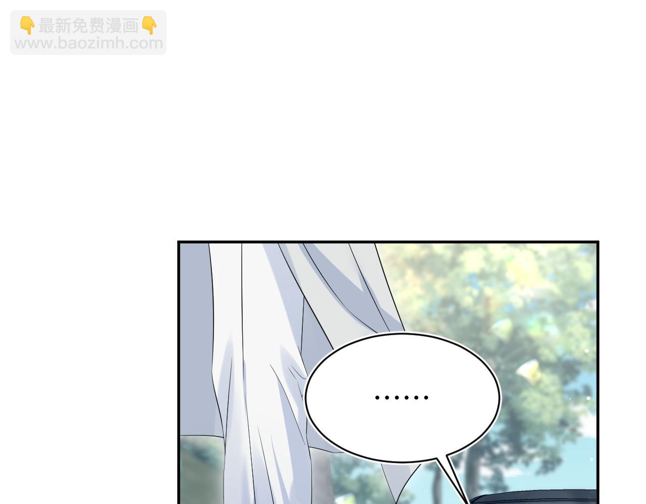 第252话 容先生别致的“口味”66