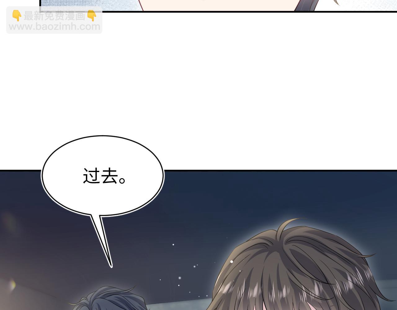 第252话 容先生别致的“口味”69