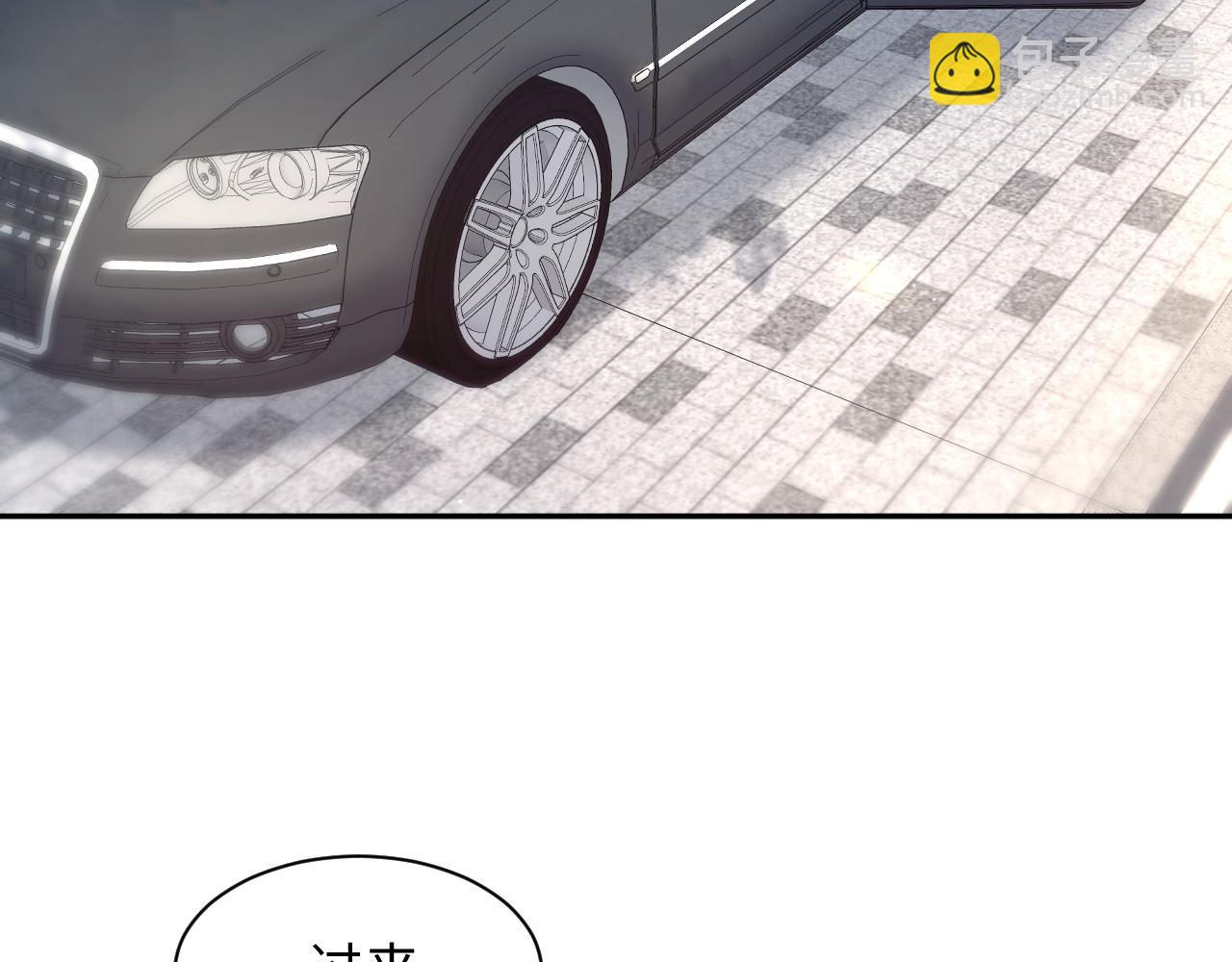 第252话 容先生别致的“口味”81
