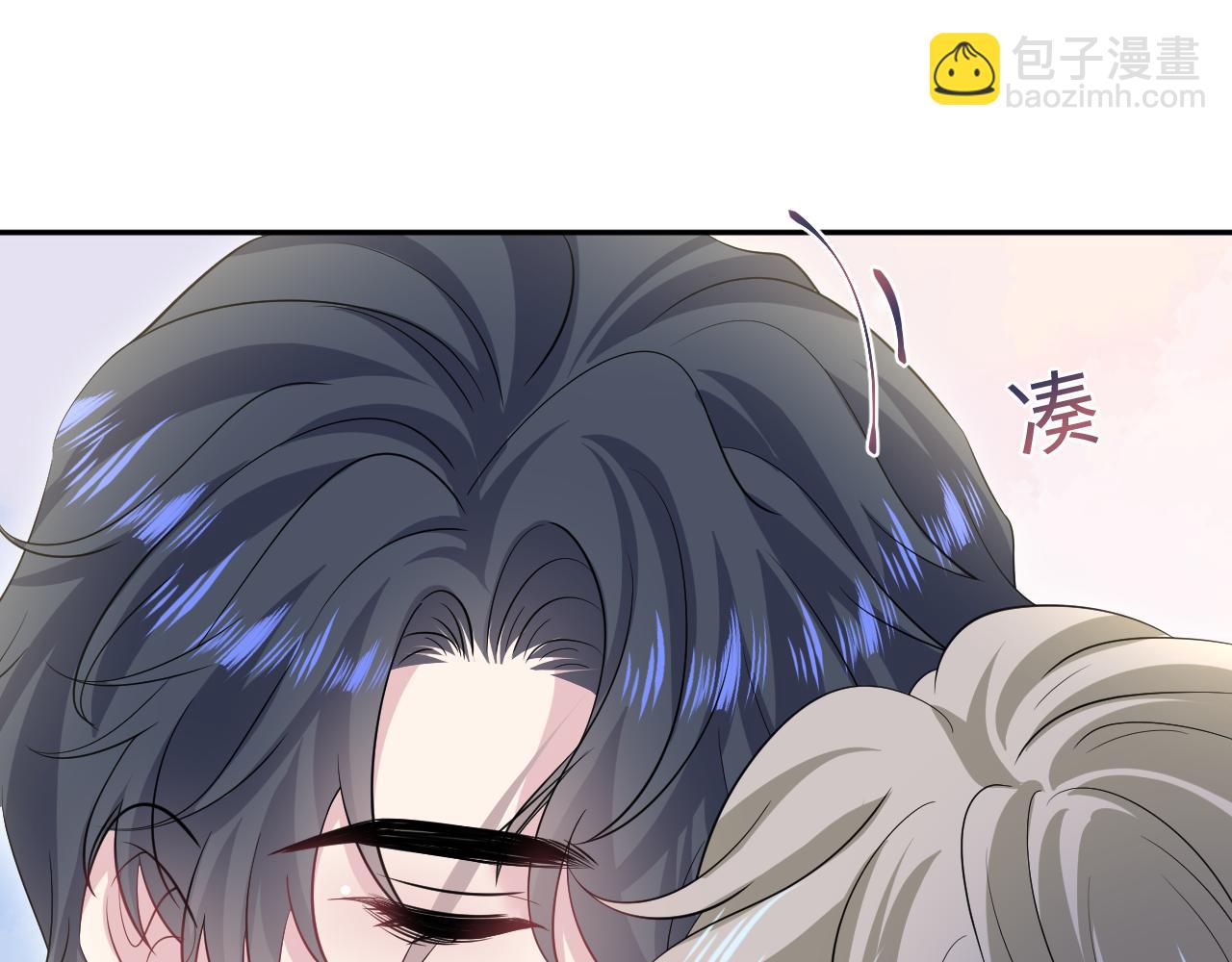 第252话 容先生别致的“口味”84