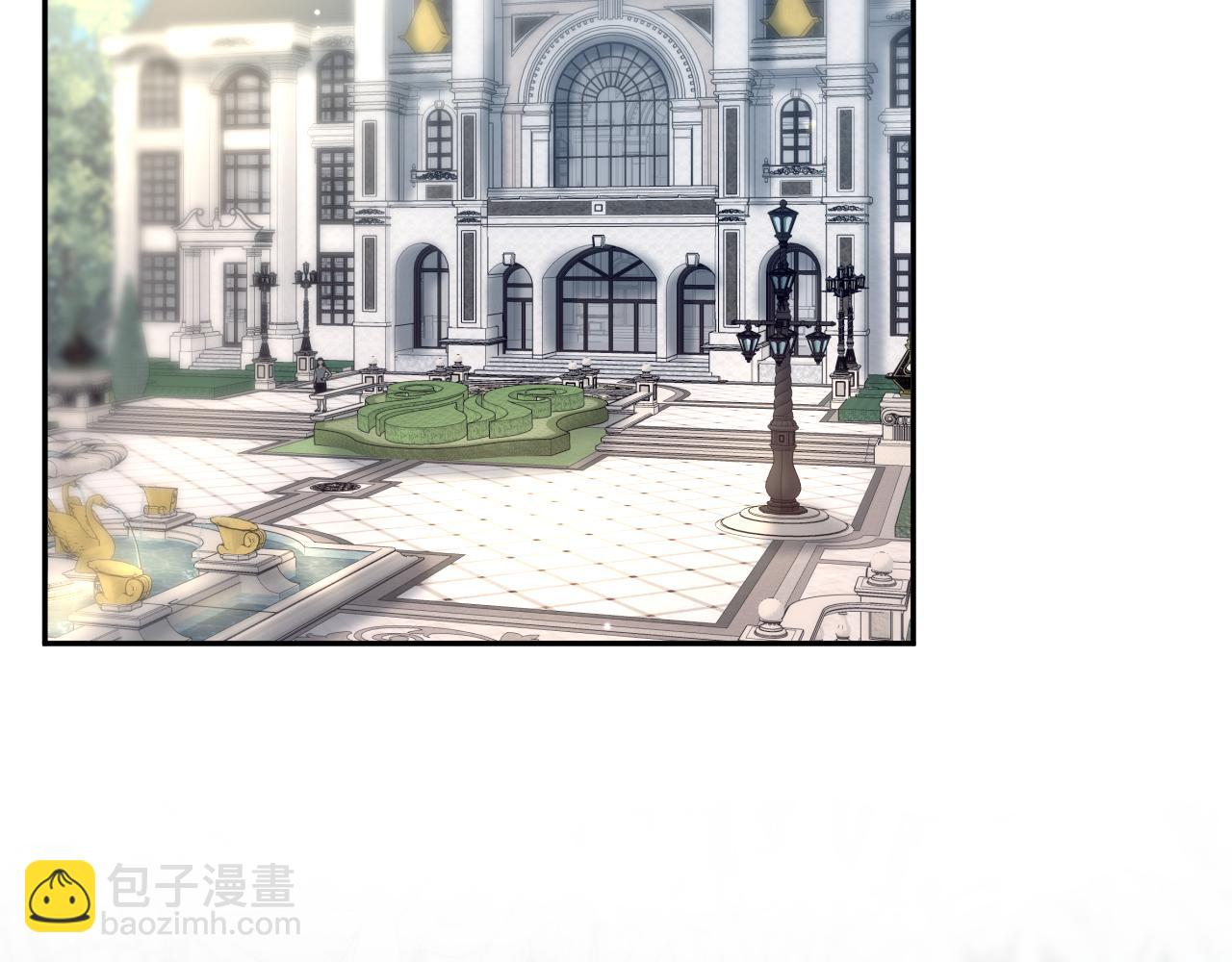 第253话 整顿霸总人人有责60
