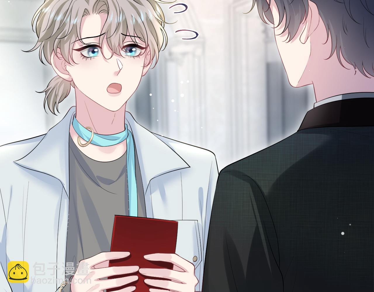 第253话 整顿霸总人人有责65