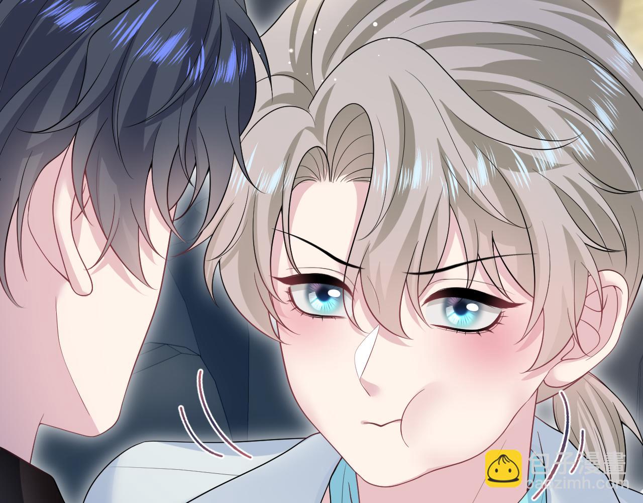 第253话 整顿霸总人人有责8