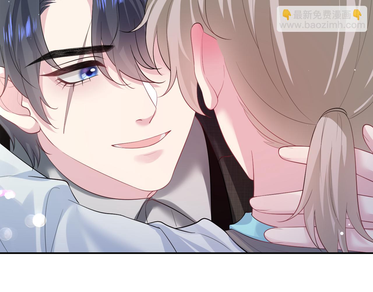 第253话 整顿霸总人人有责92