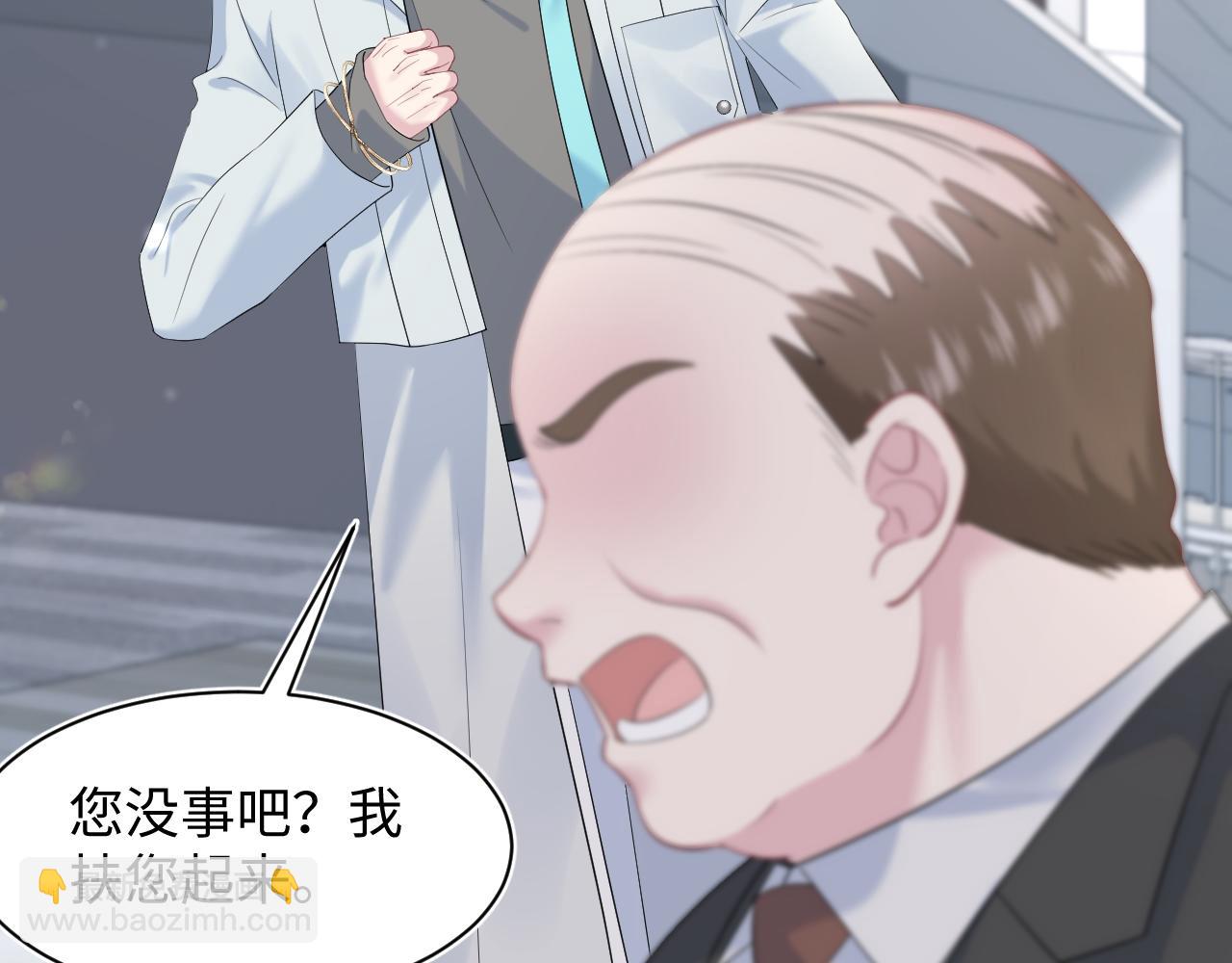 254（加更） 无事献殷勤11