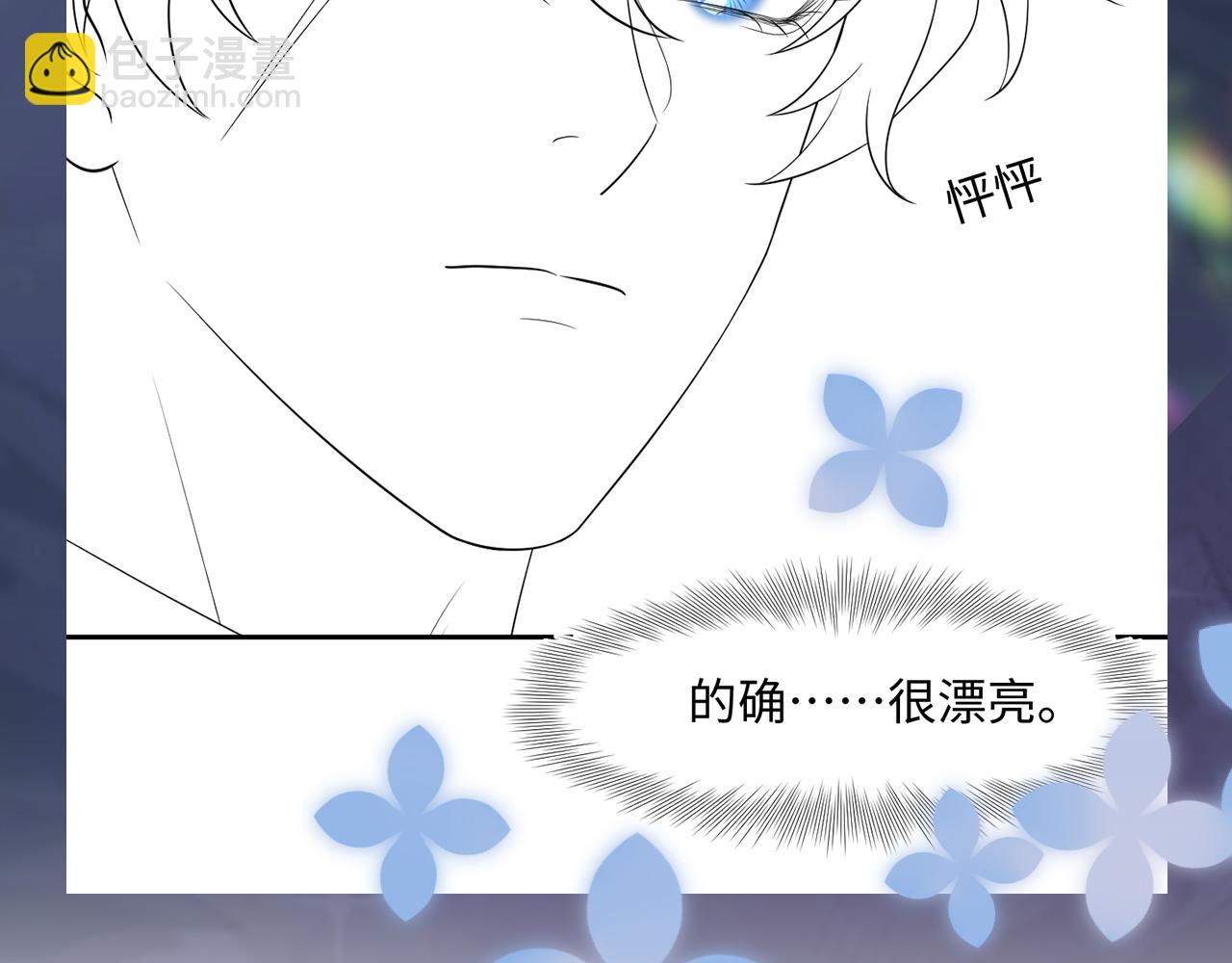 254（加更） 无事献殷勤113