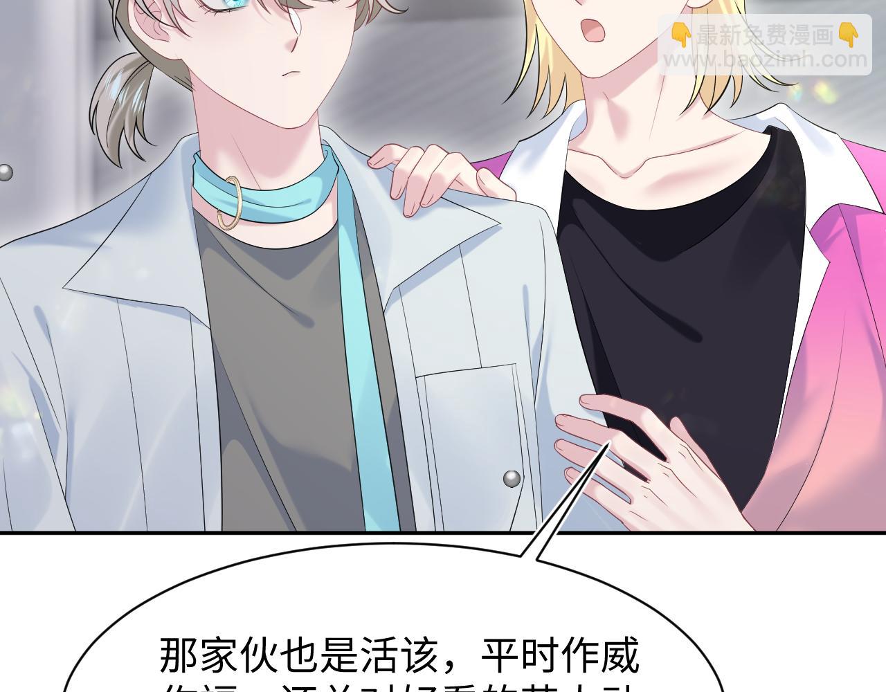 254（加更） 无事献殷勤18