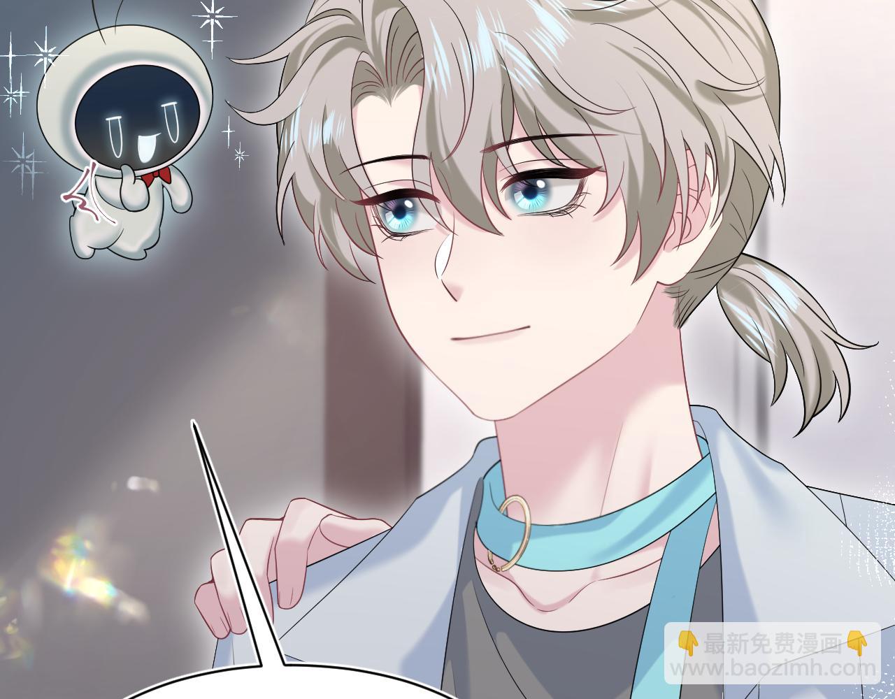 254（加更） 无事献殷勤27