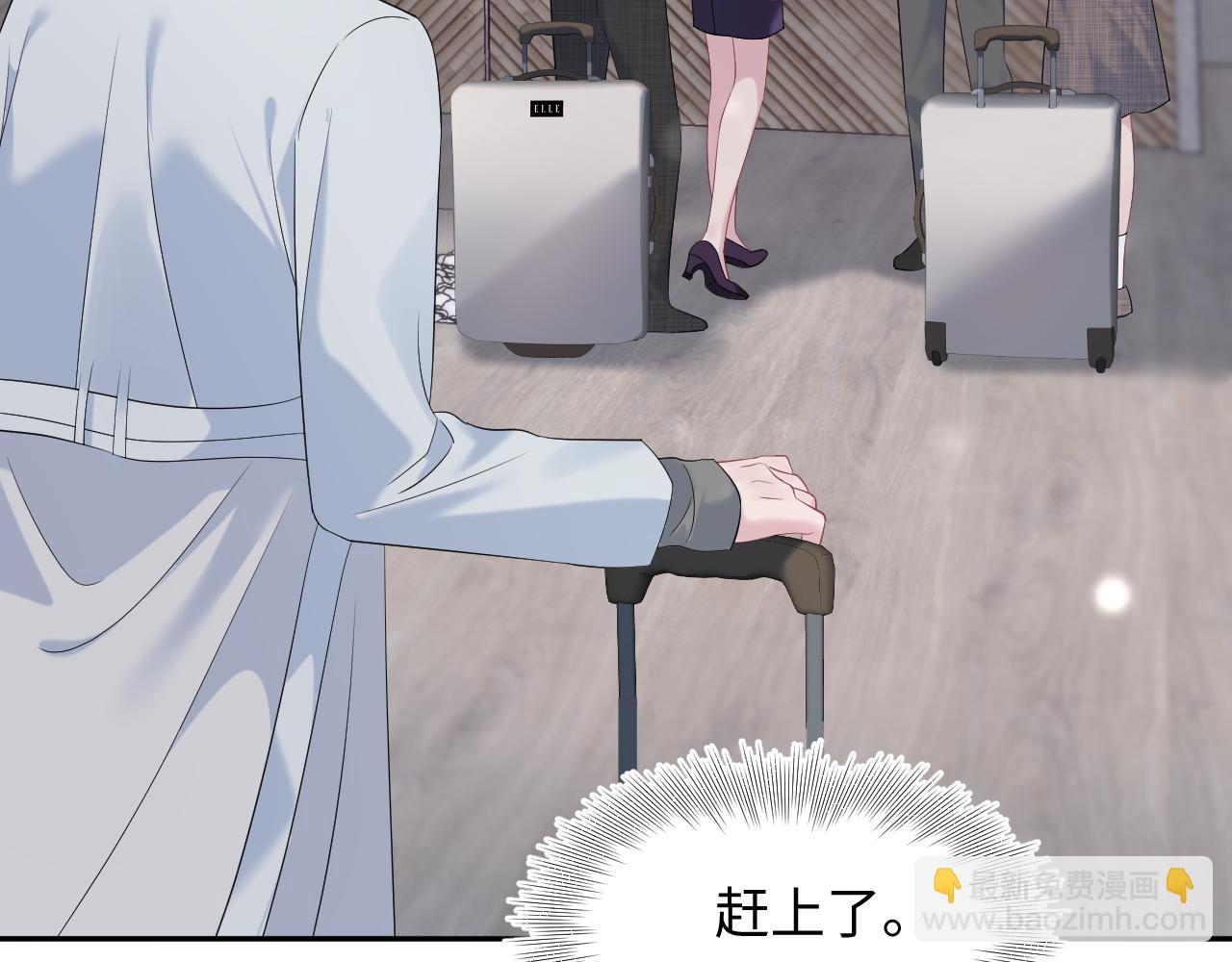254（加更） 无事献殷勤37