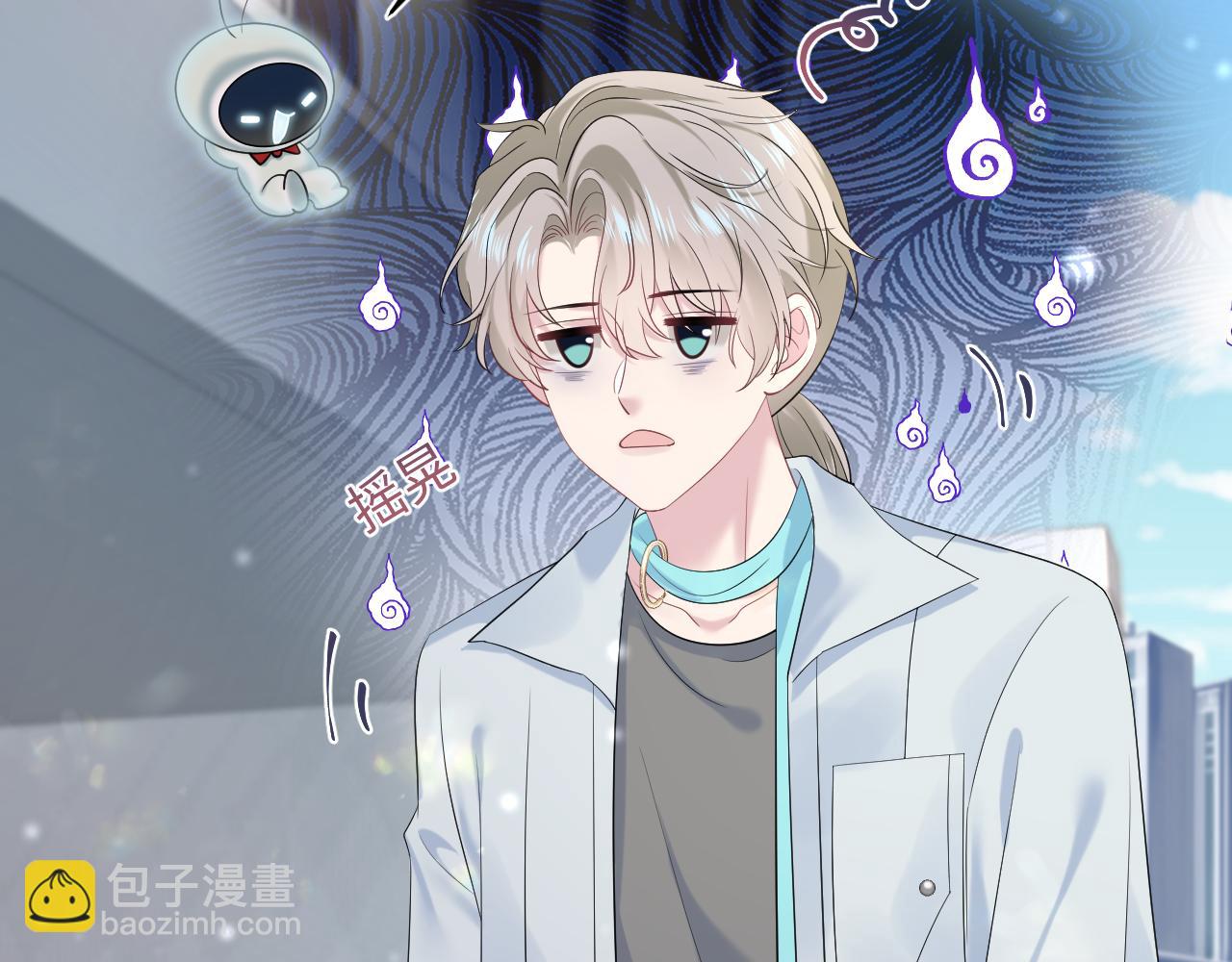 254（加更） 无事献殷勤4