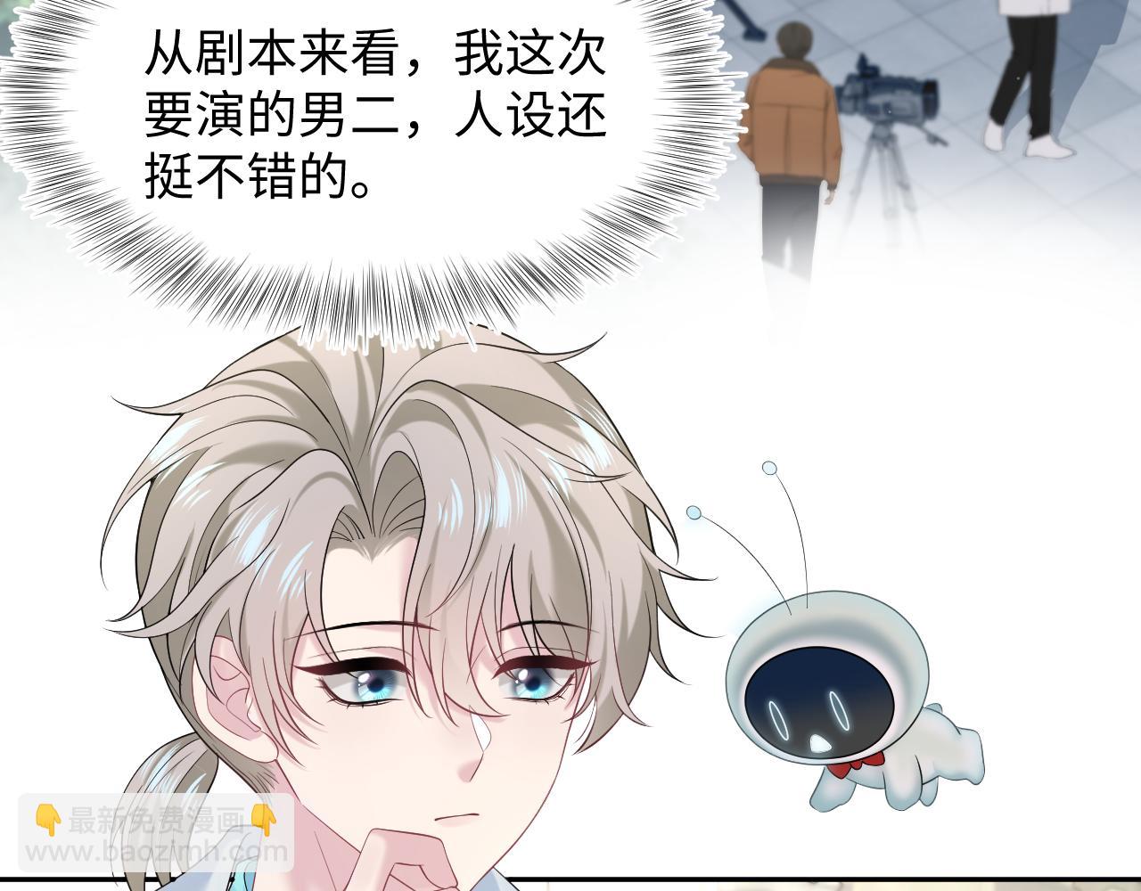 254（加更） 无事献殷勤57