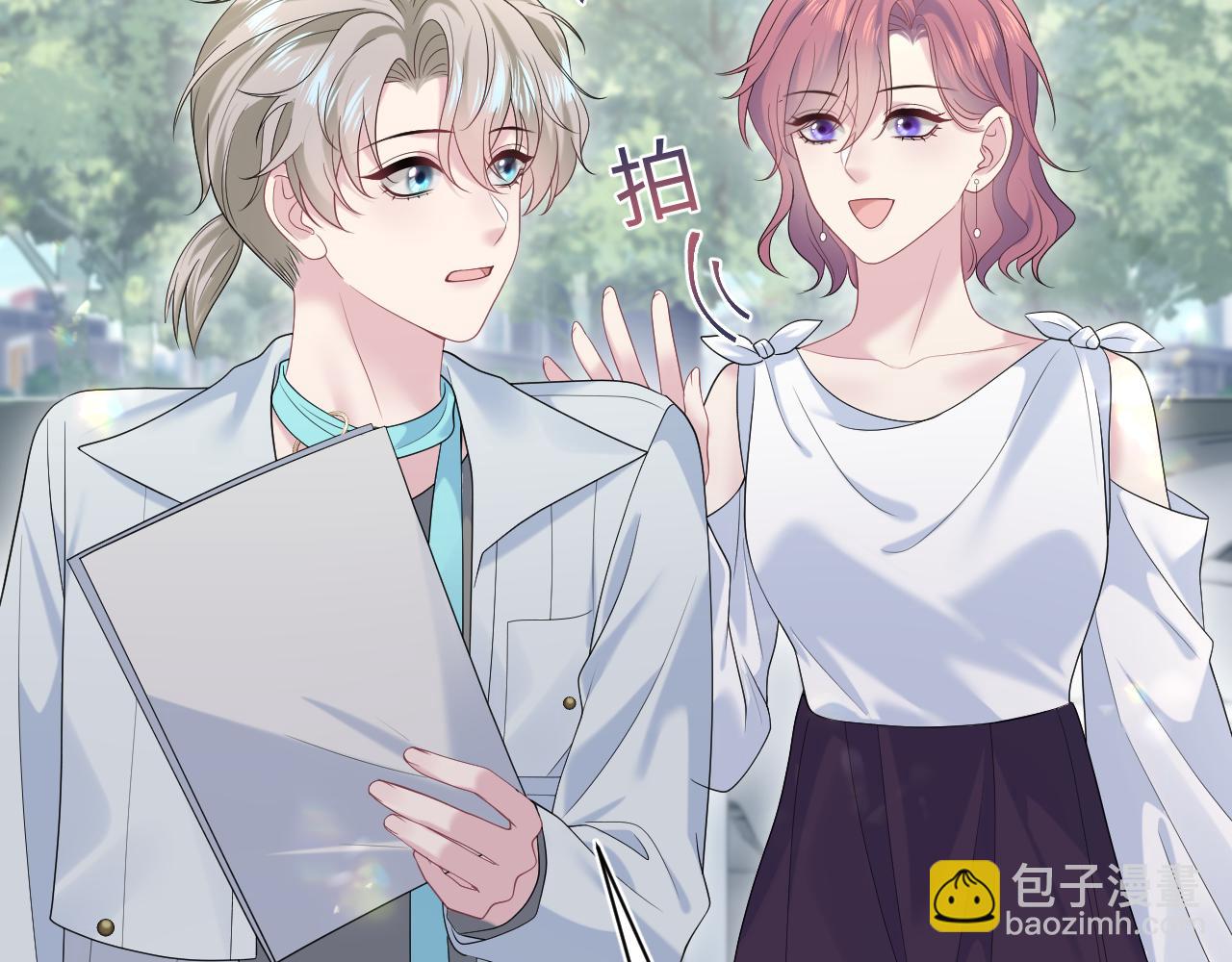 254（加更） 无事献殷勤60