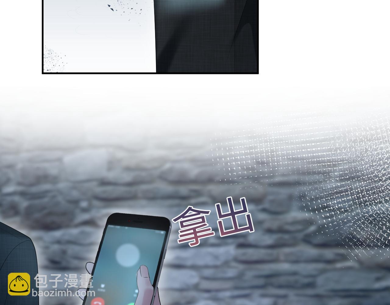 254（加更） 无事献殷勤68