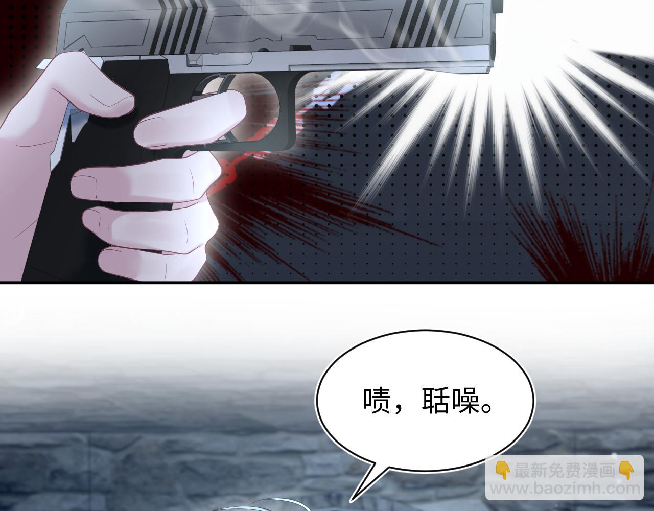 254（加更） 无事献殷勤80