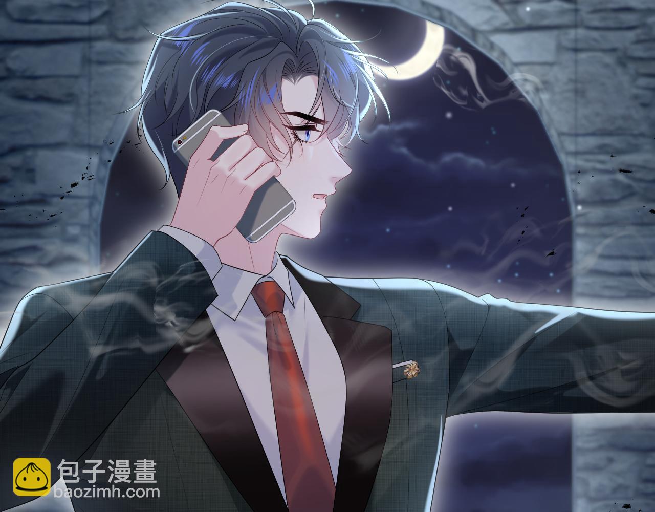 254（加更） 无事献殷勤81