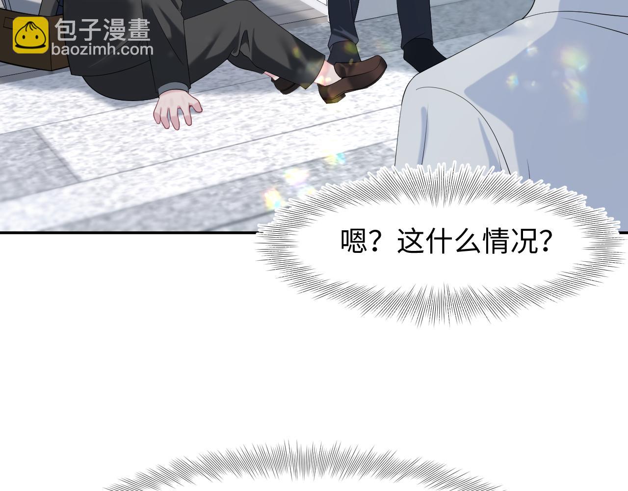 254（加更） 无事献殷勤9