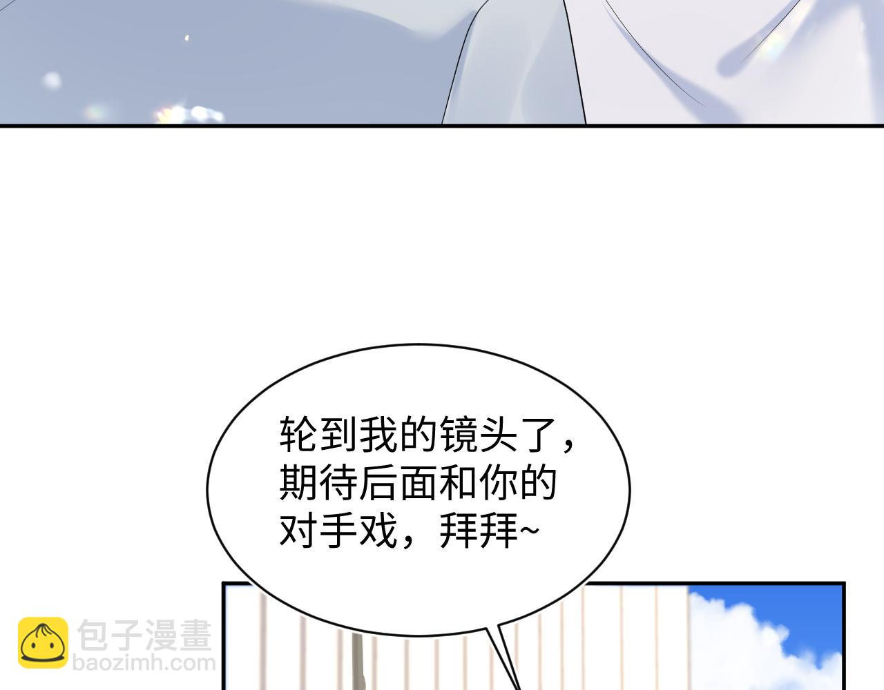 254（加更） 无事献殷勤93