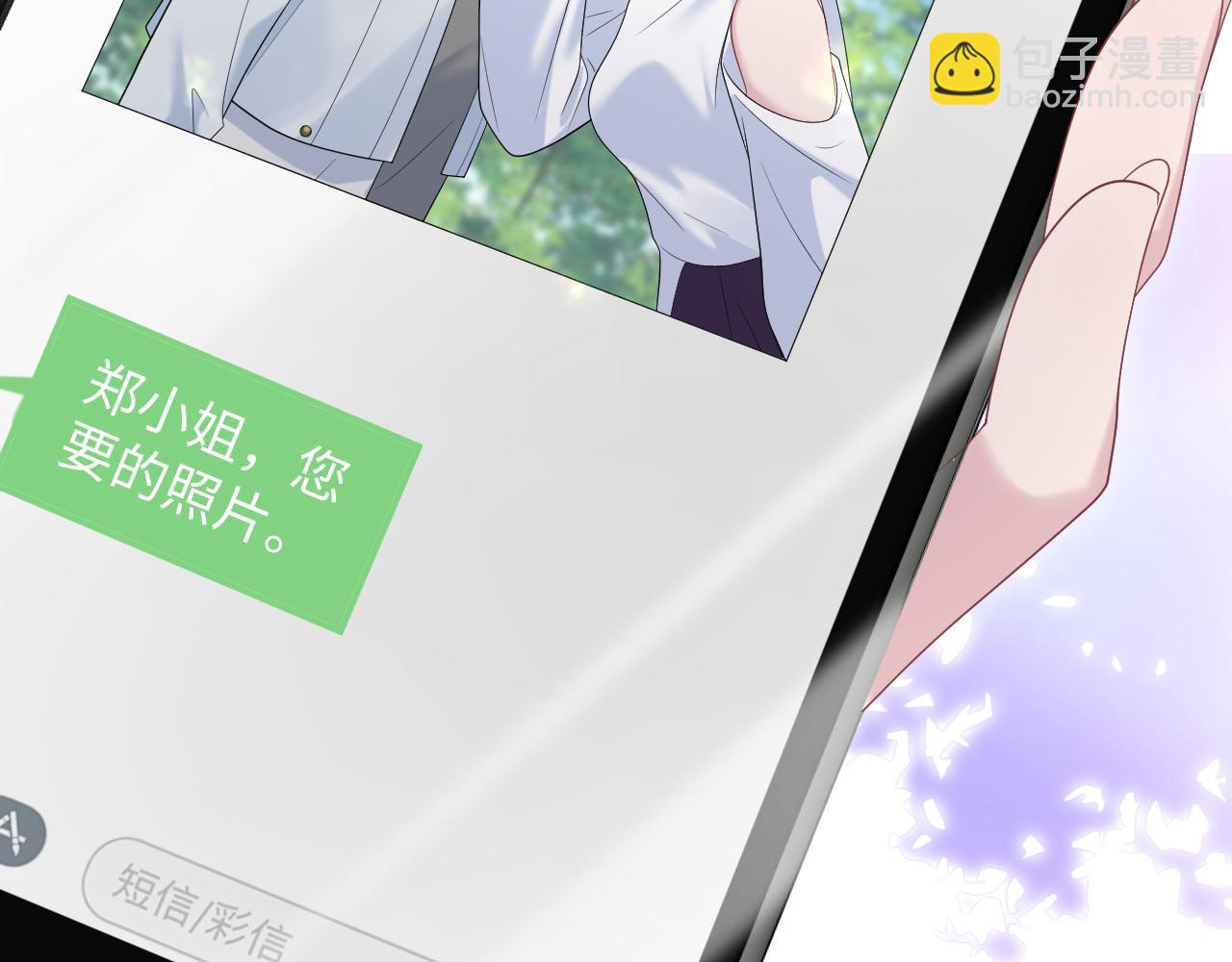 254（加更） 无事献殷勤99