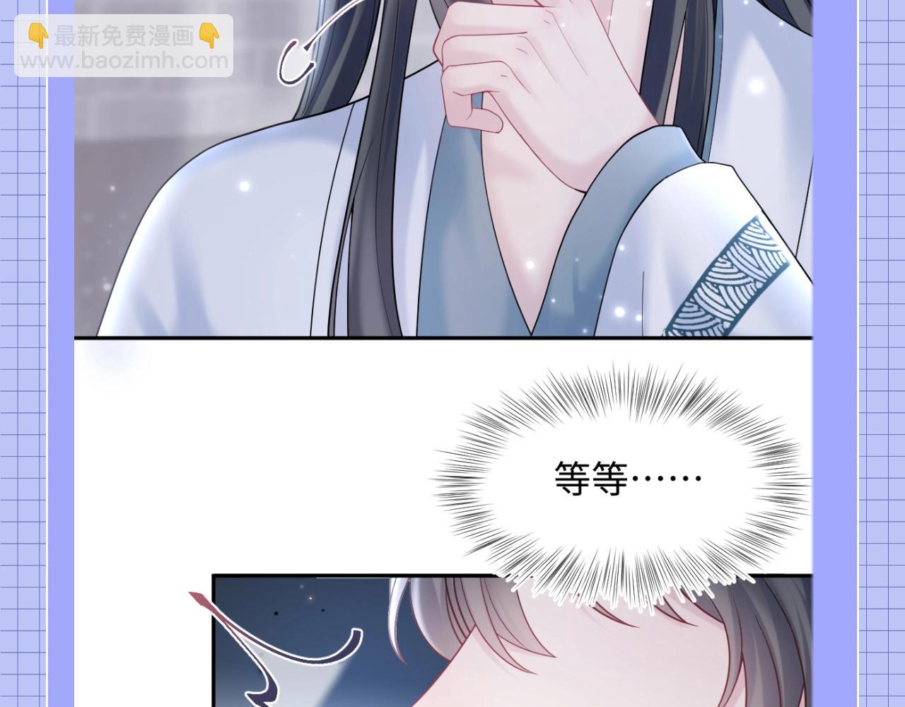 第12期 整活企划：每个位面都要和“老熟人”谈恋爱！14