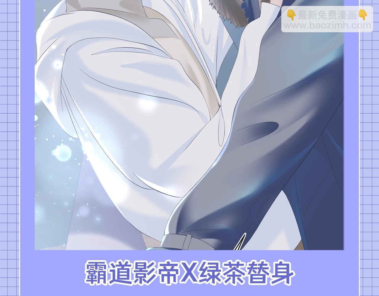 第12期 整活企划：每个位面都要和“老熟人”谈恋爱！2