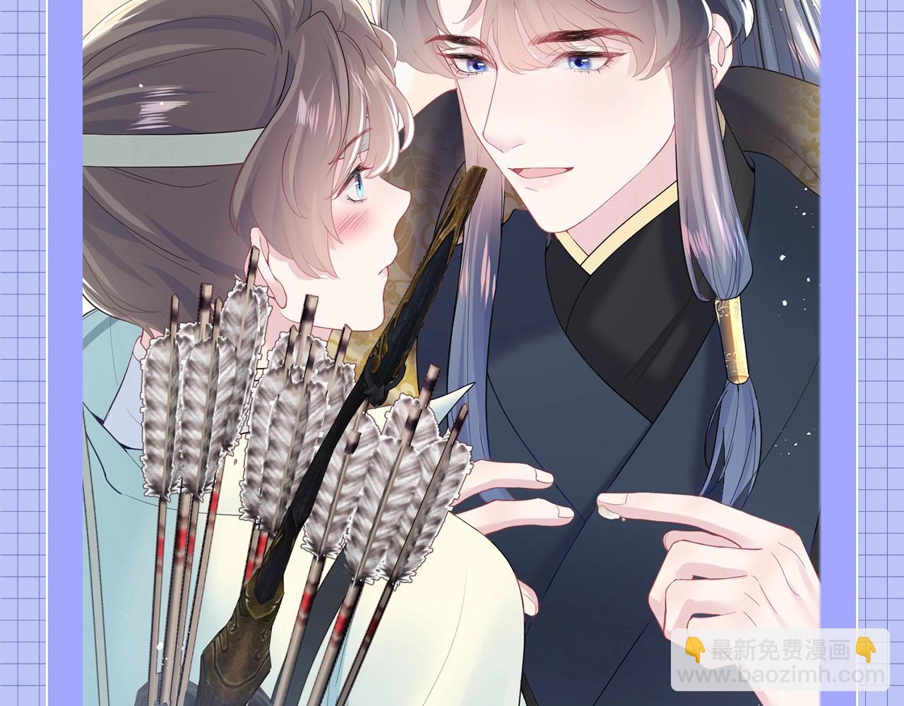 第12期 整活企划：每个位面都要和“老熟人”谈恋爱！4