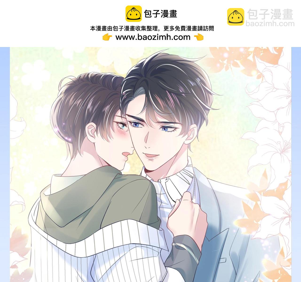 第13期 特别企划：高清壁纸第二弹来袭！1