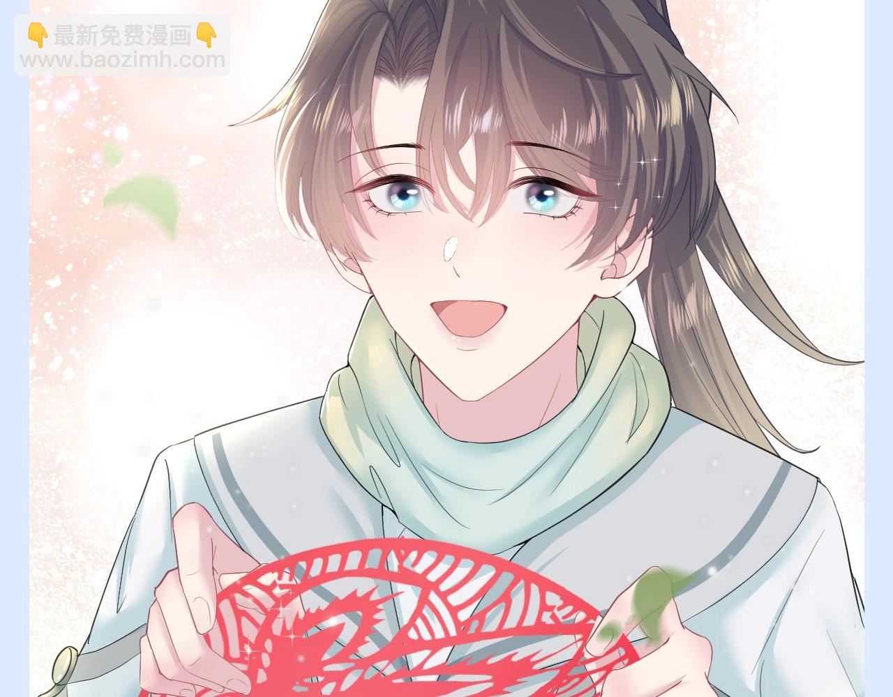 第13期 特别企划：高清壁纸第二弹来袭！21