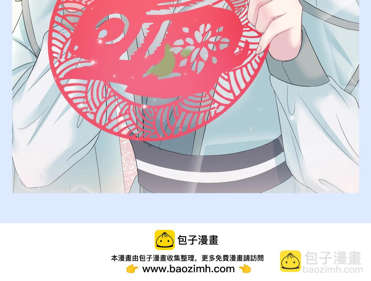 第13期 特别企划：高清壁纸第二弹来袭！22