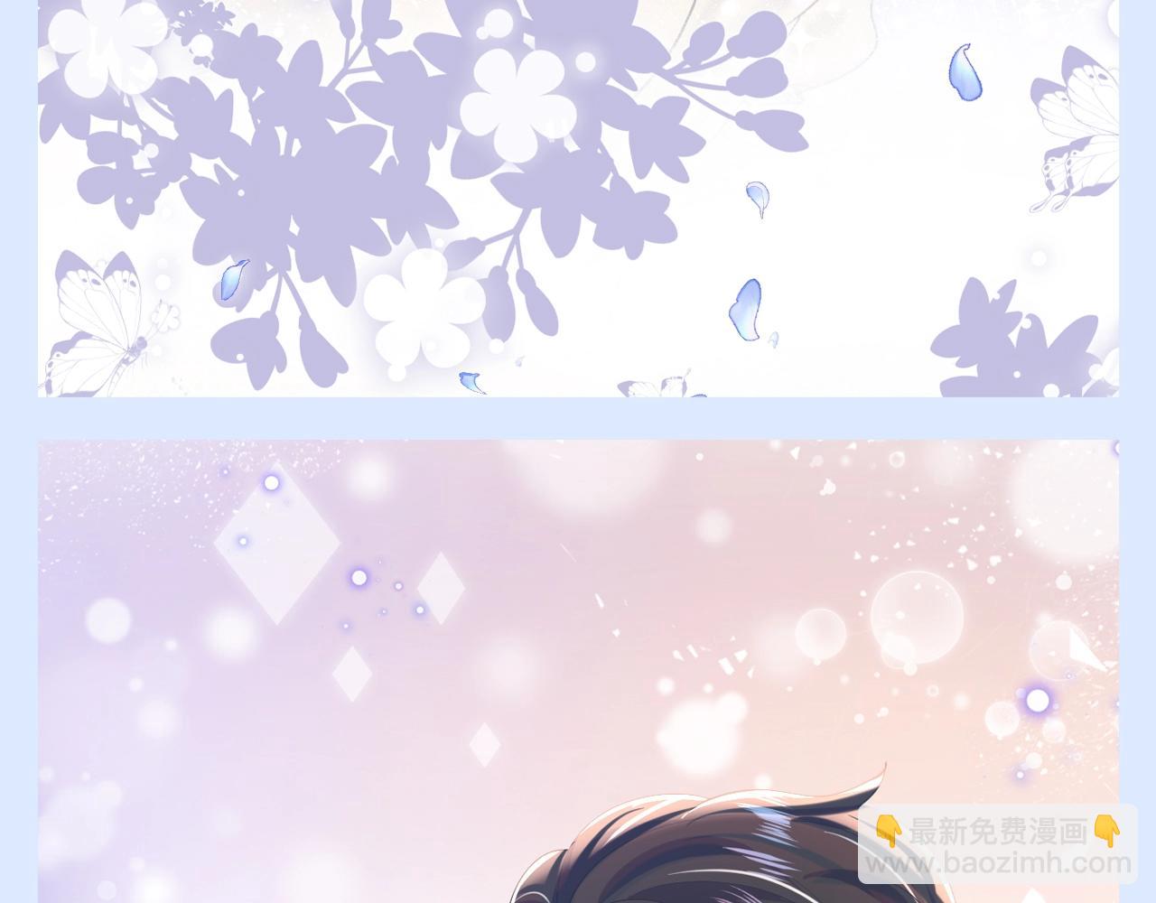 第13期 特别企划：高清壁纸第二弹来袭！7