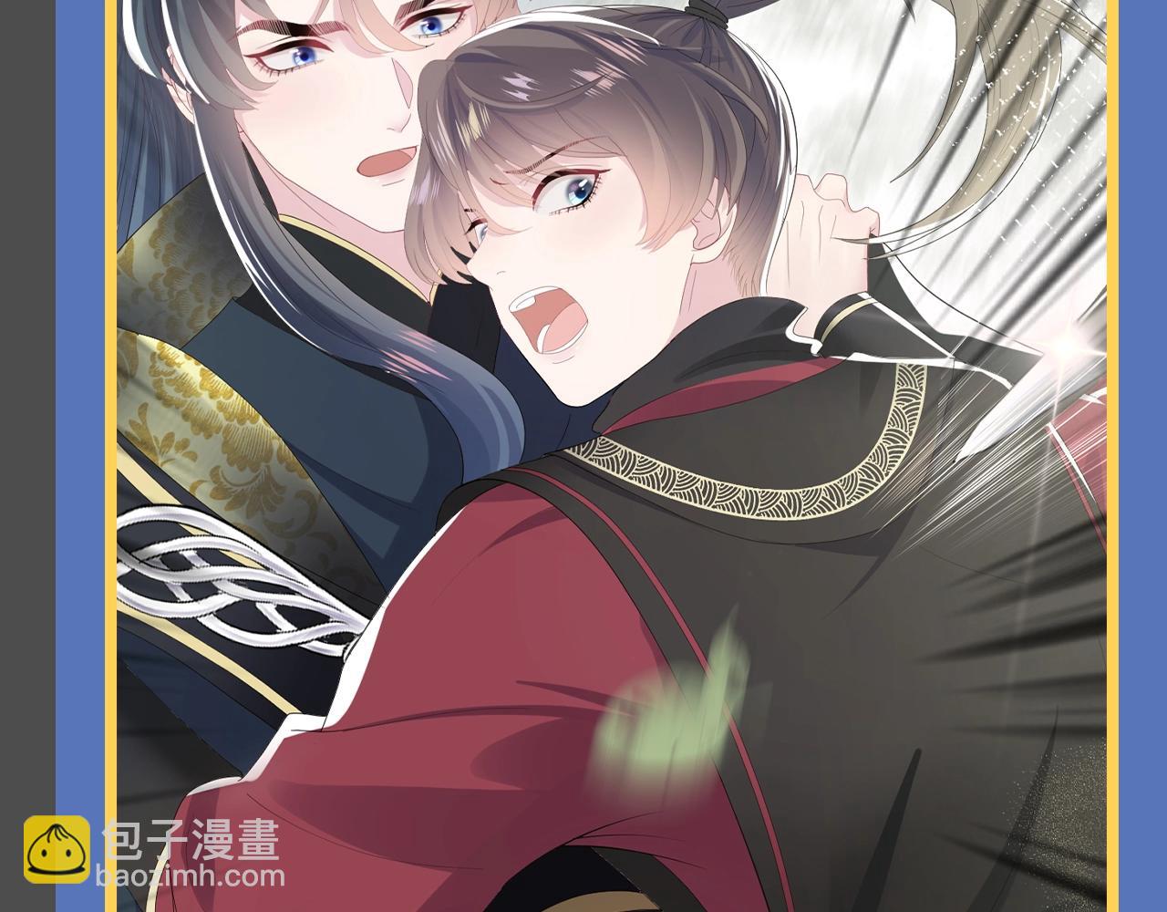 第14期 整活企划：莫之阳亓官彦高甜片段回顾10