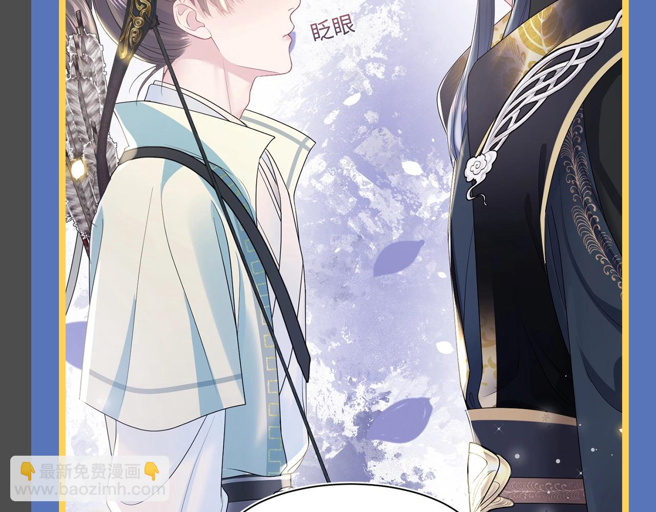 第14期 整活企划：莫之阳亓官彦高甜片段回顾2