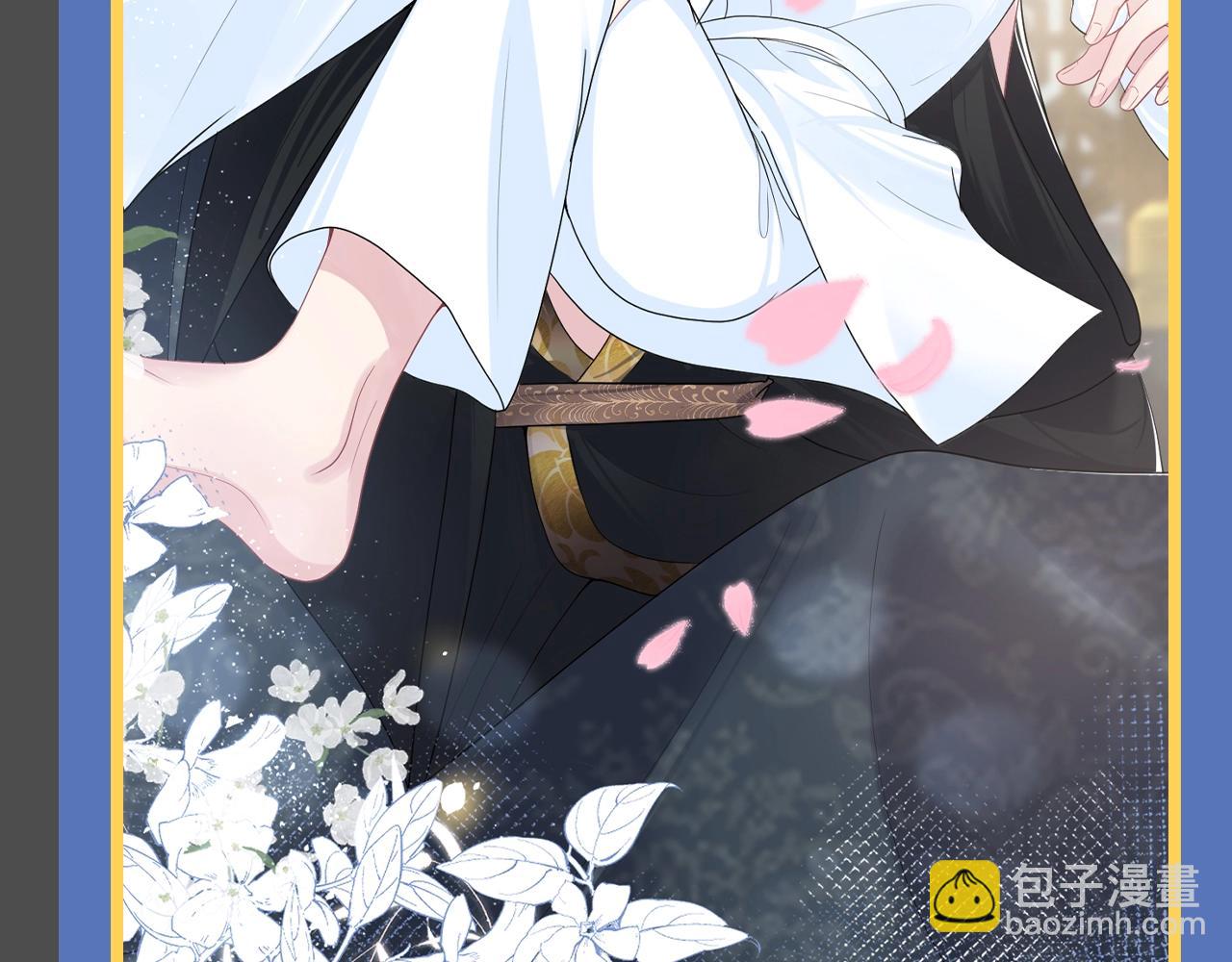 第14期 整活企划：莫之阳亓官彦高甜片段回顾23