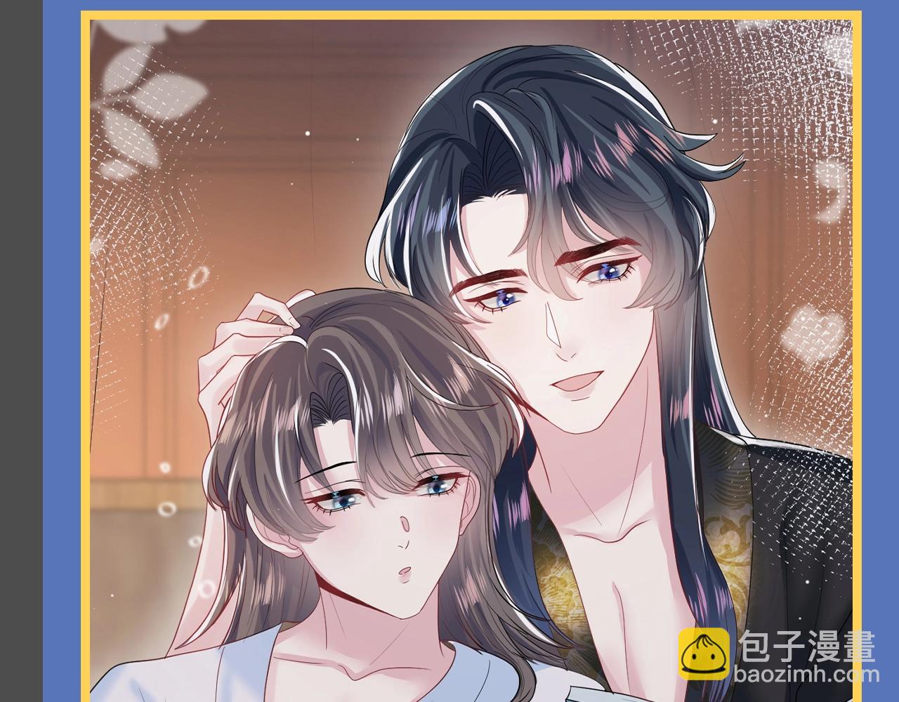 第14期 整活企划：莫之阳亓官彦高甜片段回顾25