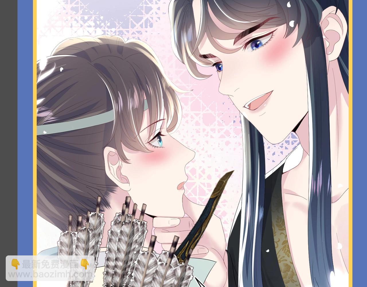 第14期 整活企划：莫之阳亓官彦高甜片段回顾6