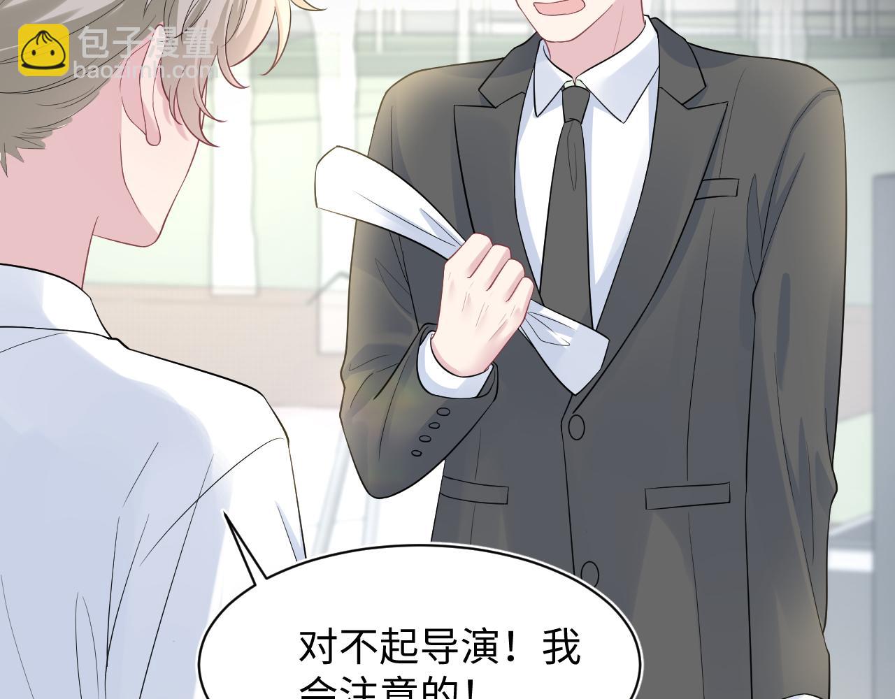 255 女装亮相12