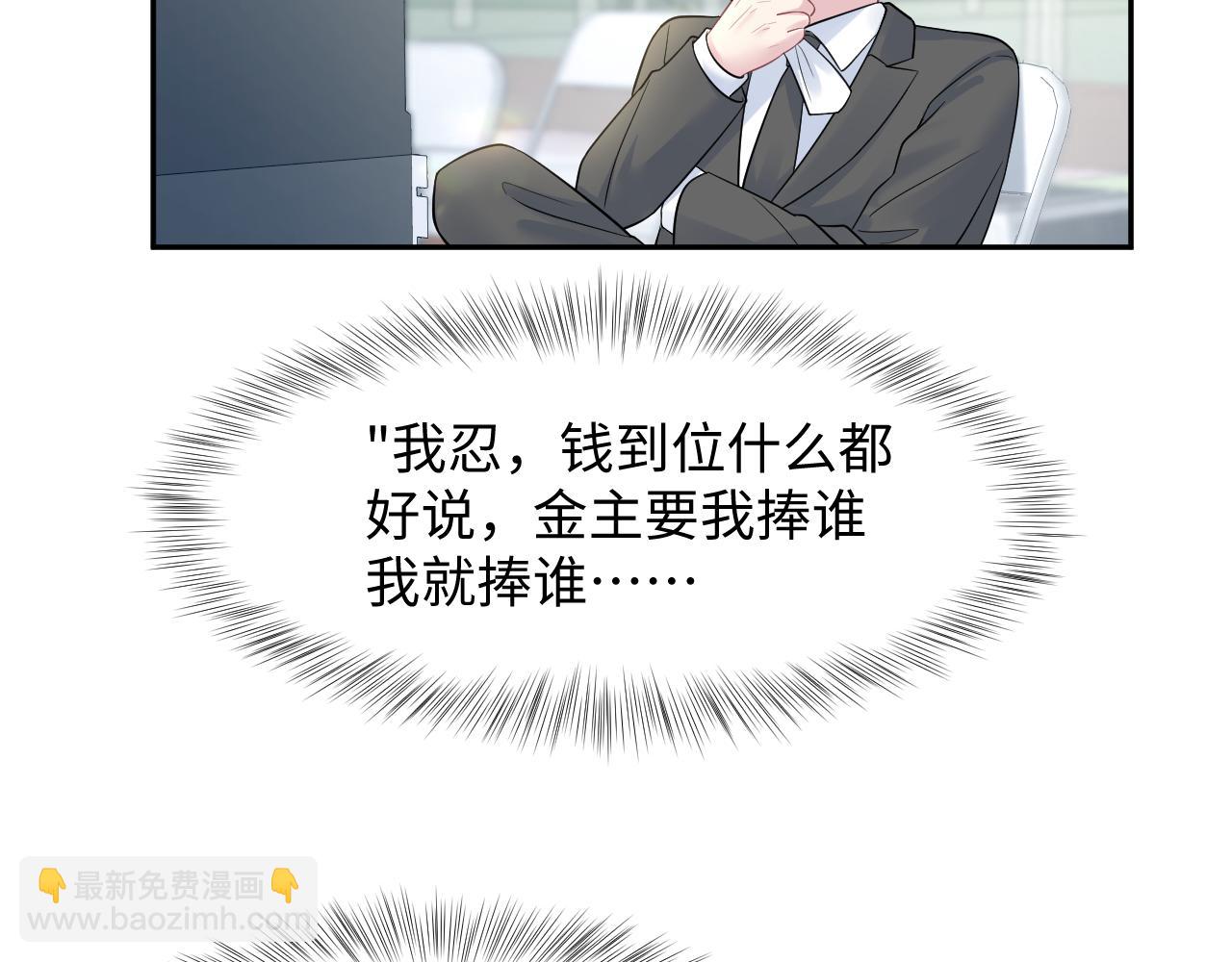 255 女装亮相14