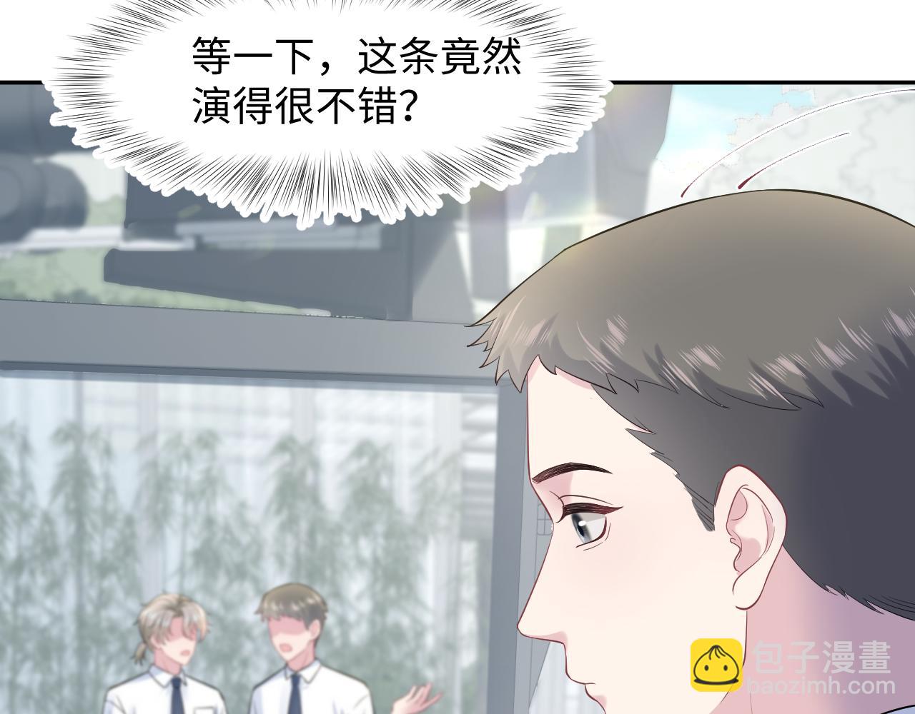 255 女装亮相15
