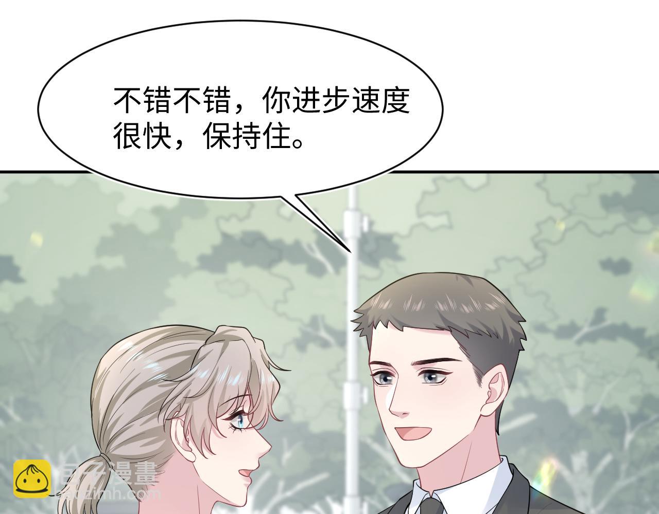 255 女装亮相19