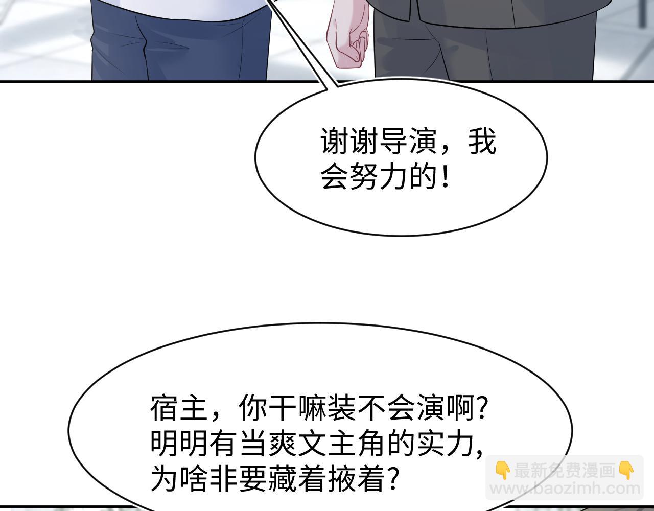 255 女装亮相21