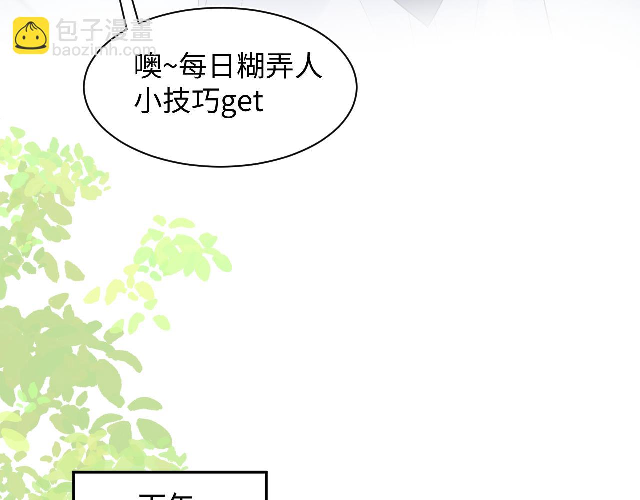 255 女装亮相26