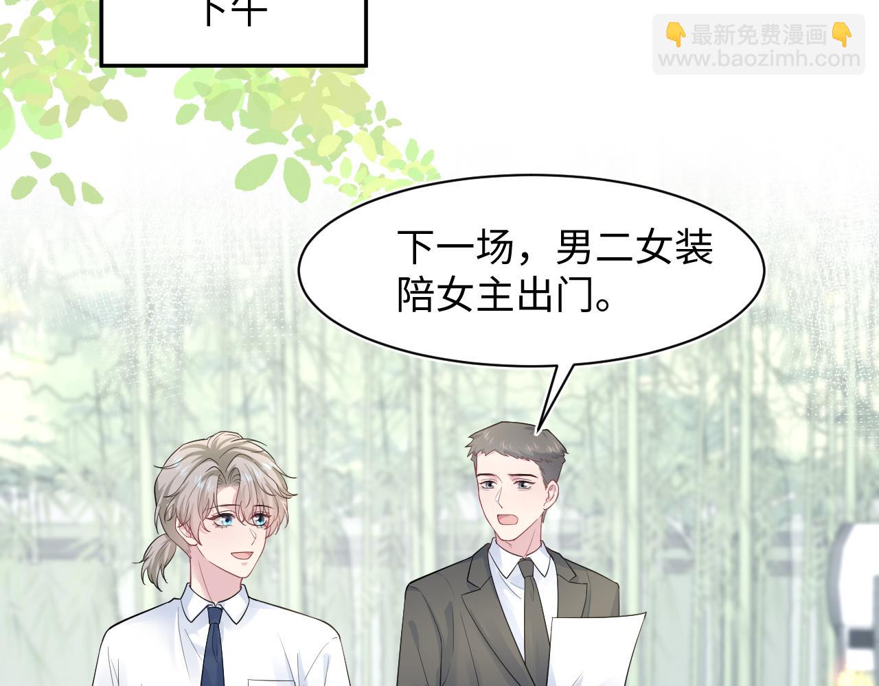255 女装亮相27