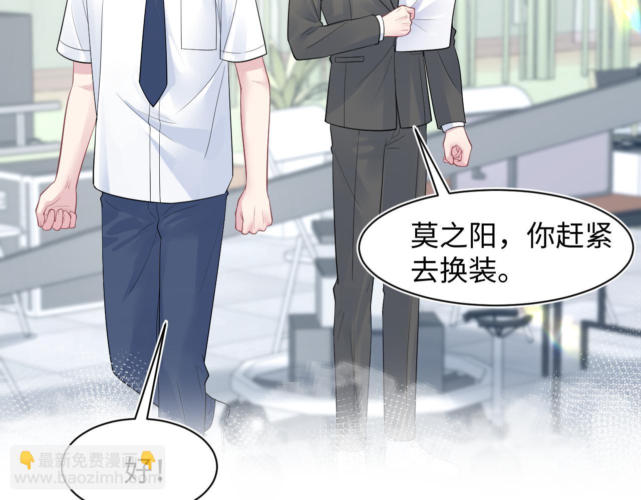 255 女装亮相28